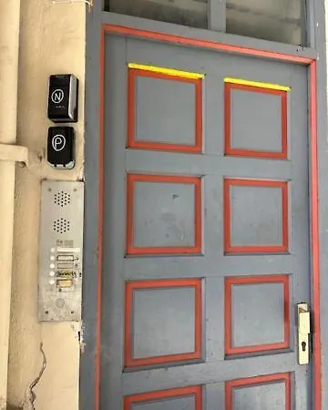 Duplex Le Nusa 佩皮尼昂