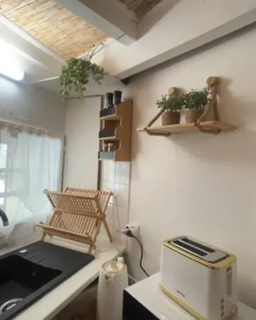 Duplex Le Nusa 公寓 佩皮尼昂