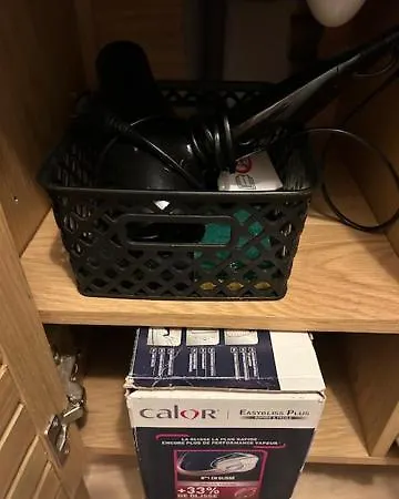 公寓 Duplex Le Nusa 佩皮尼昂